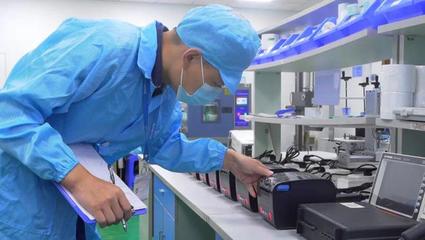 会员动态丨热烈欢迎珠海芯烨电子科技加入省促进会，共绘电子产品技术开发与销售新蓝图