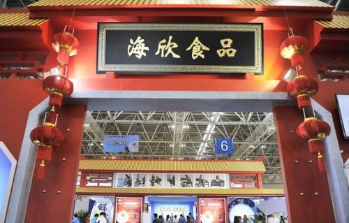 A股年报业绩暴增龙头与机构重仓股汇总 聚焦电子产品技术开发与销售赛道