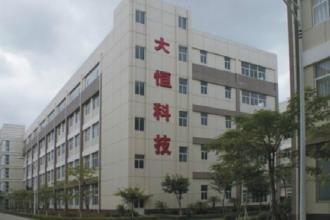 太赫兹技术浪潮 大恒科技如何借势电子产品开发抢占先机