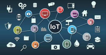 兆信股份携手海尔 软硬兼施助推国产电子产业崛起