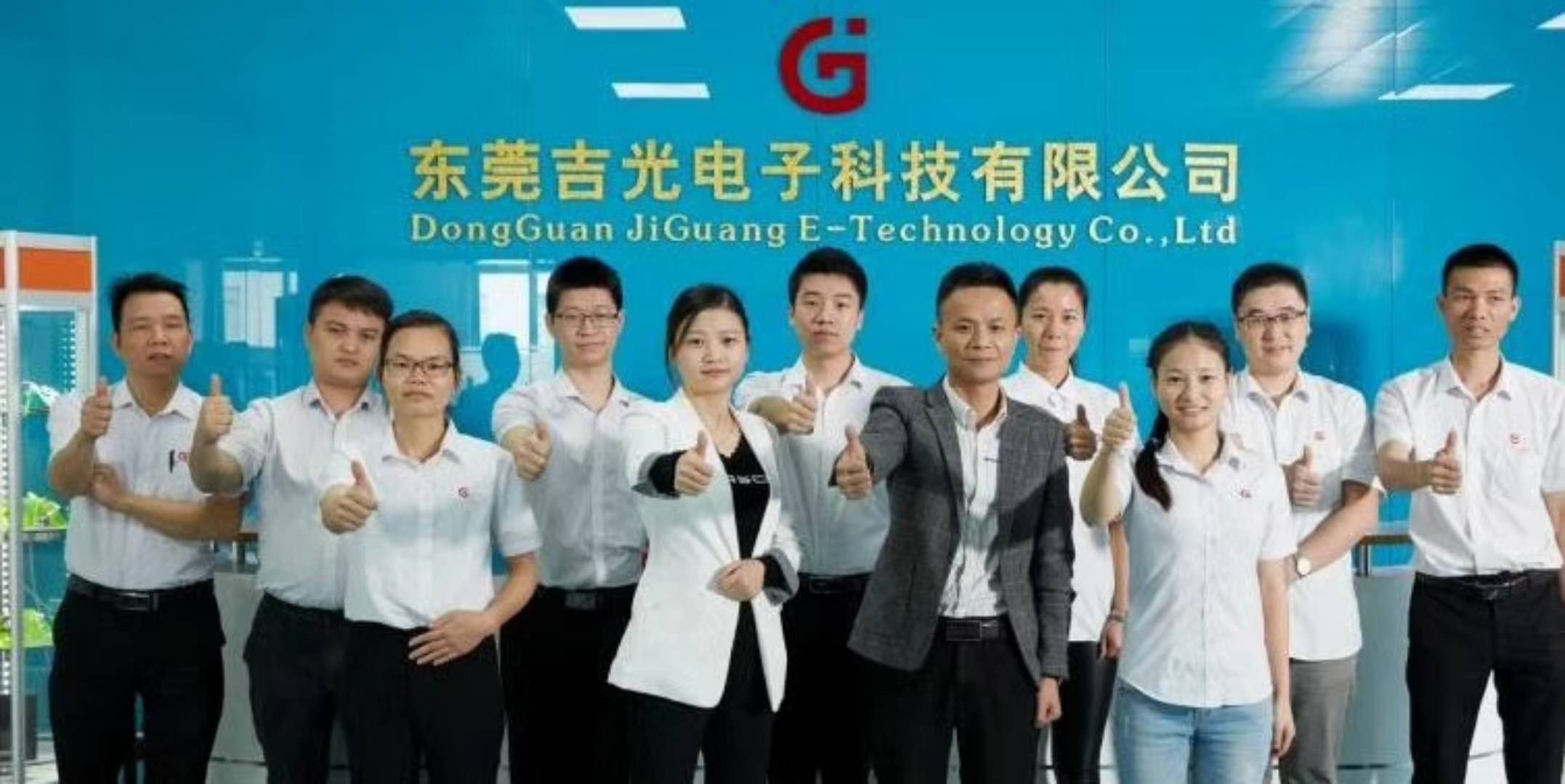 车灯电子产品的技术开发与销售 创新驱动与市场机遇